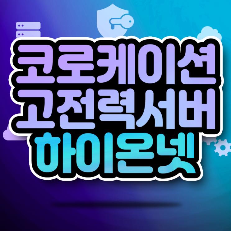 블로그 썸네일